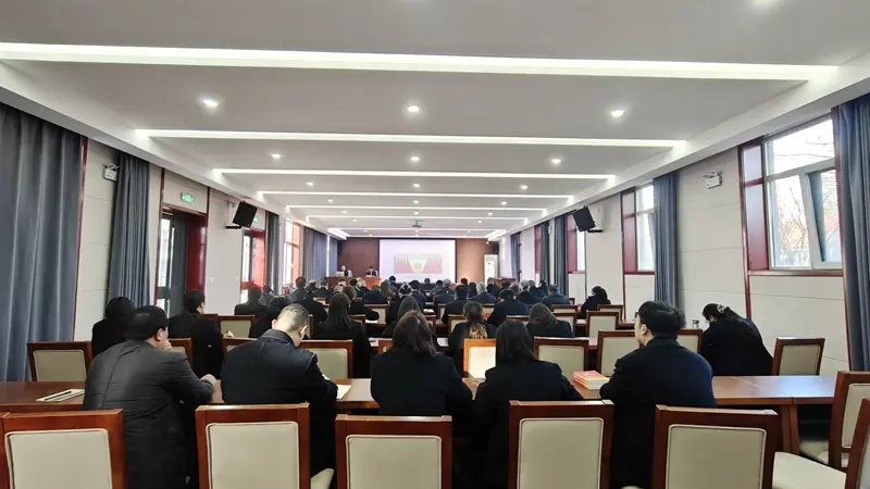 博農(nóng)集團(tuán)開展黨的二十屆四中全會(huì)精神專題培訓(xùn)工作